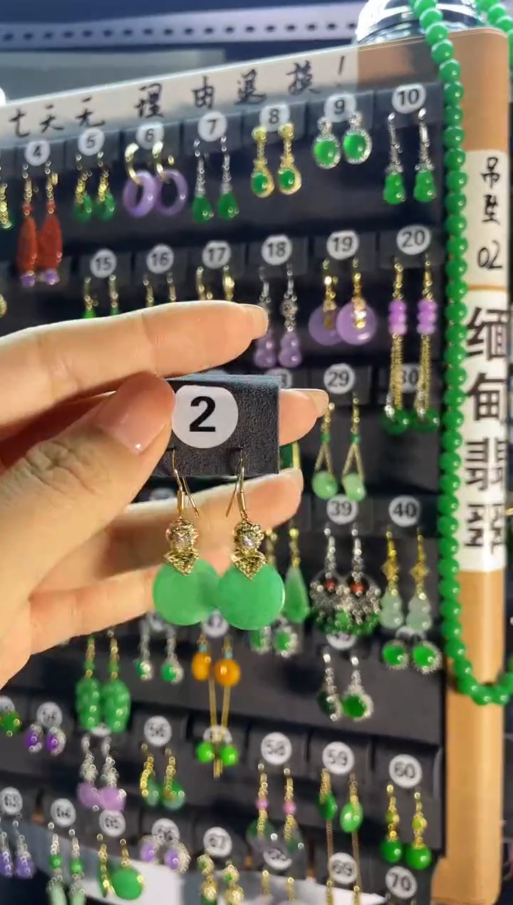 【闪购商品】翡翠耳饰银S925镶嵌2..