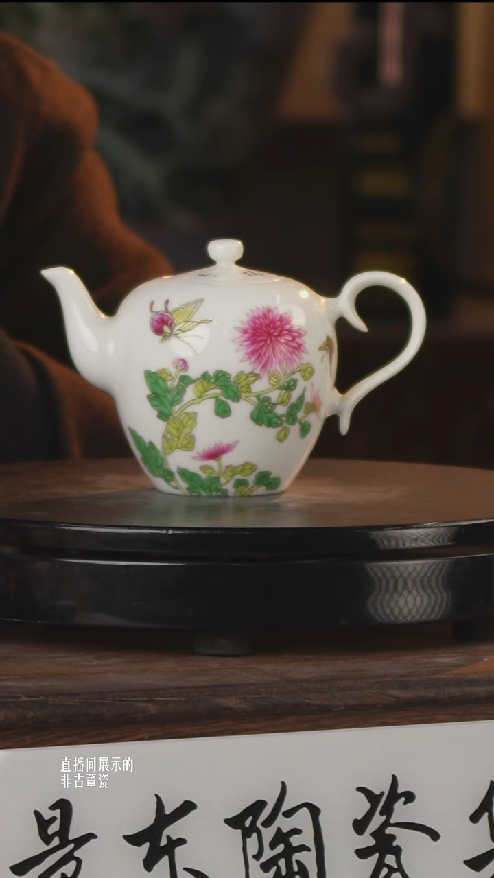 摆件瓷《景东专属》摆件631