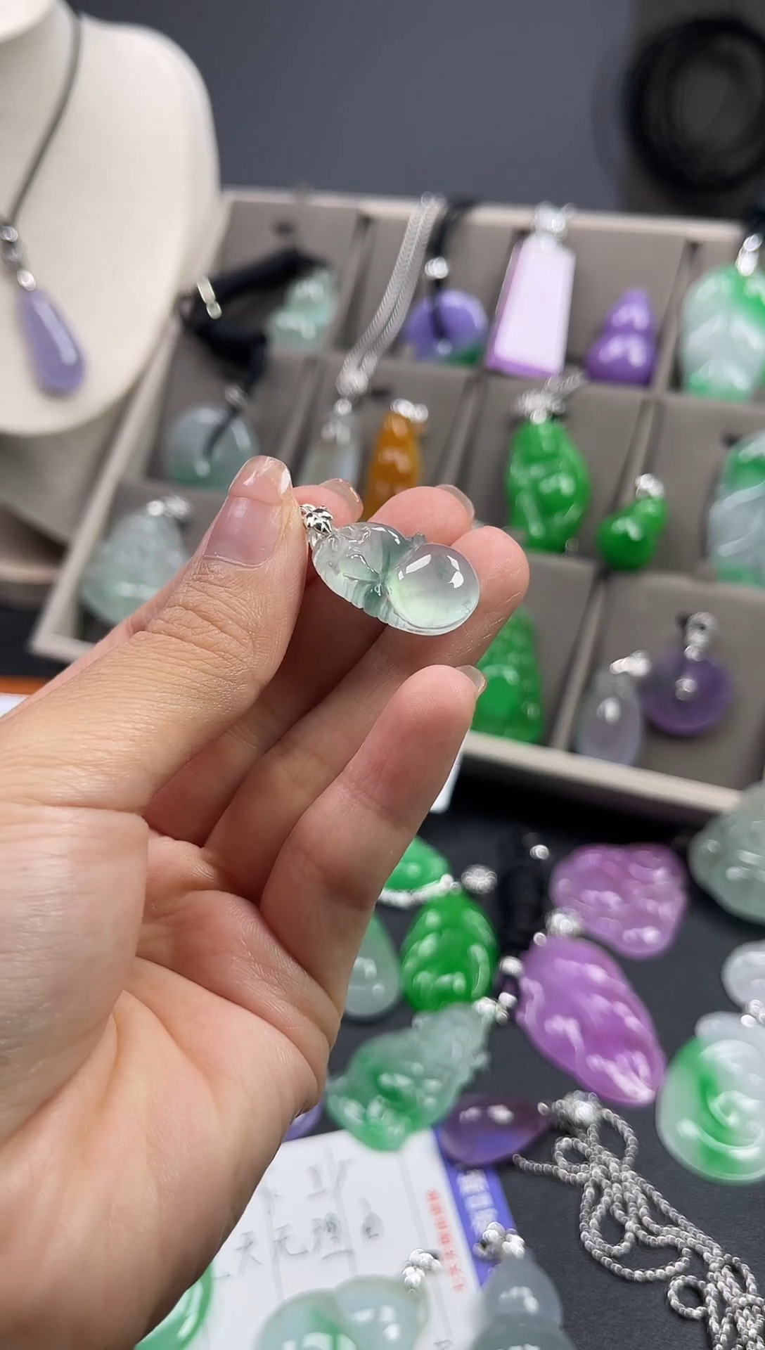 颈饰未镶嵌翡翠  所见即所得 一图一物