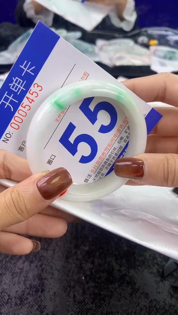 未镶嵌手镯翡翠AAAAAAAAAAAA