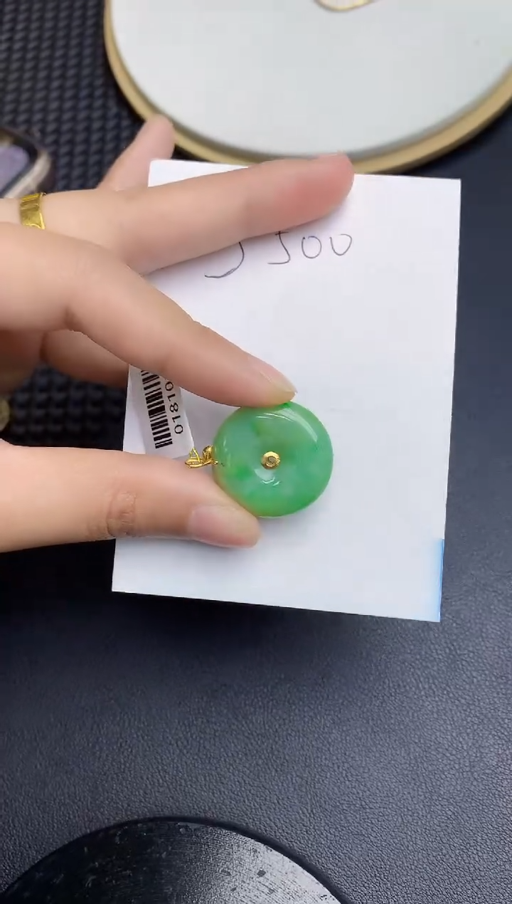 【闪购商品】翡翠颈饰18K金镶嵌000000000