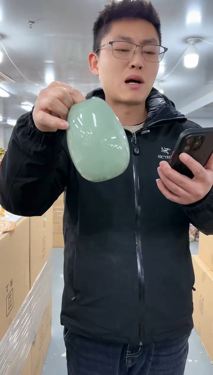 【闪购商品】玻璃云泰0001