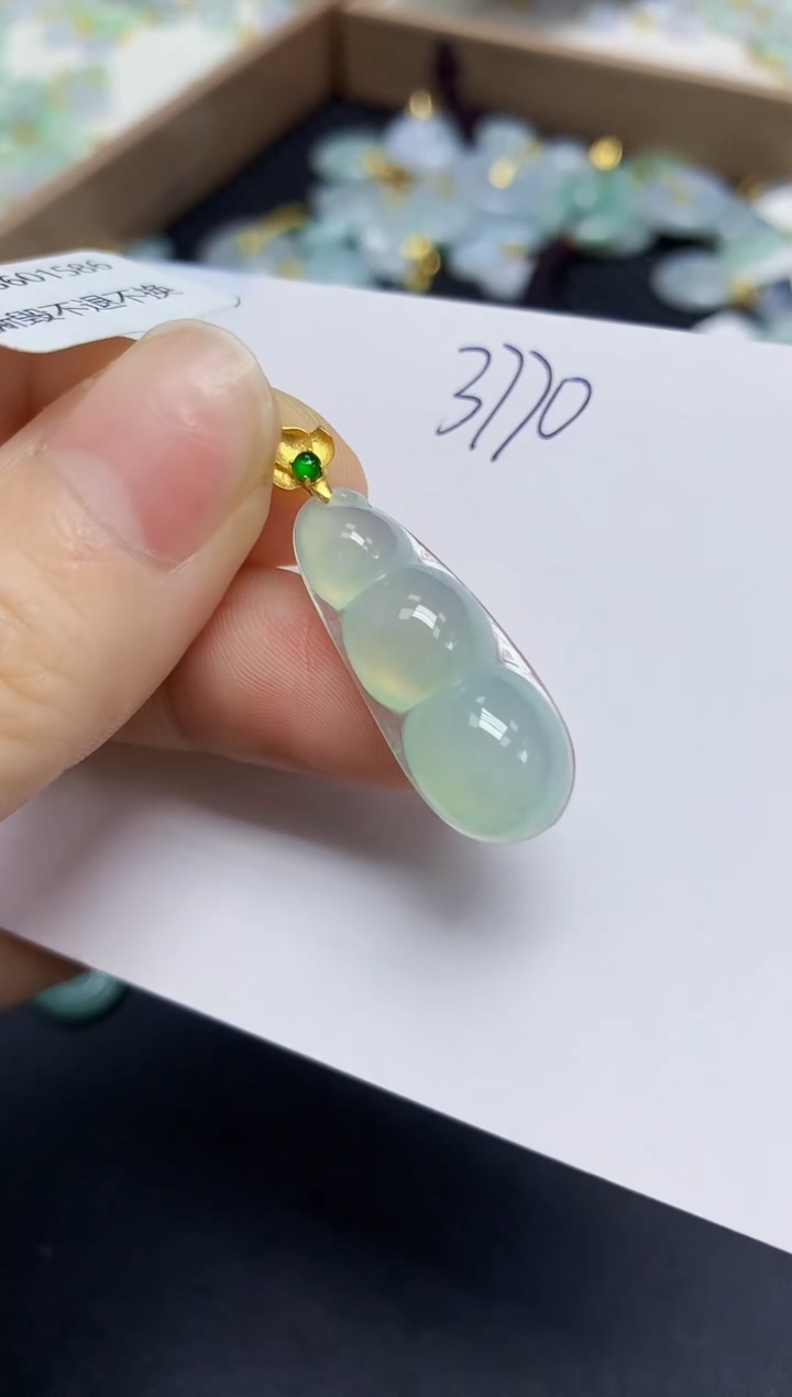 翡翠18K金镶嵌颈饰天然缅甸翡翠A货