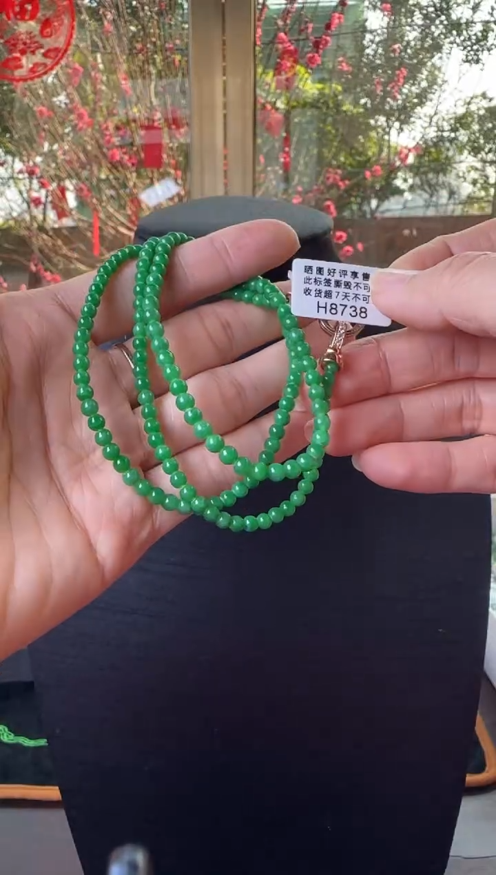 【闪购商品】翡翠颈饰未镶嵌H8738小米珠项链卡4