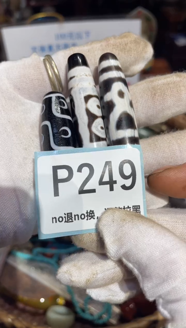 瓷片莫*殇表姐直播链接热卖