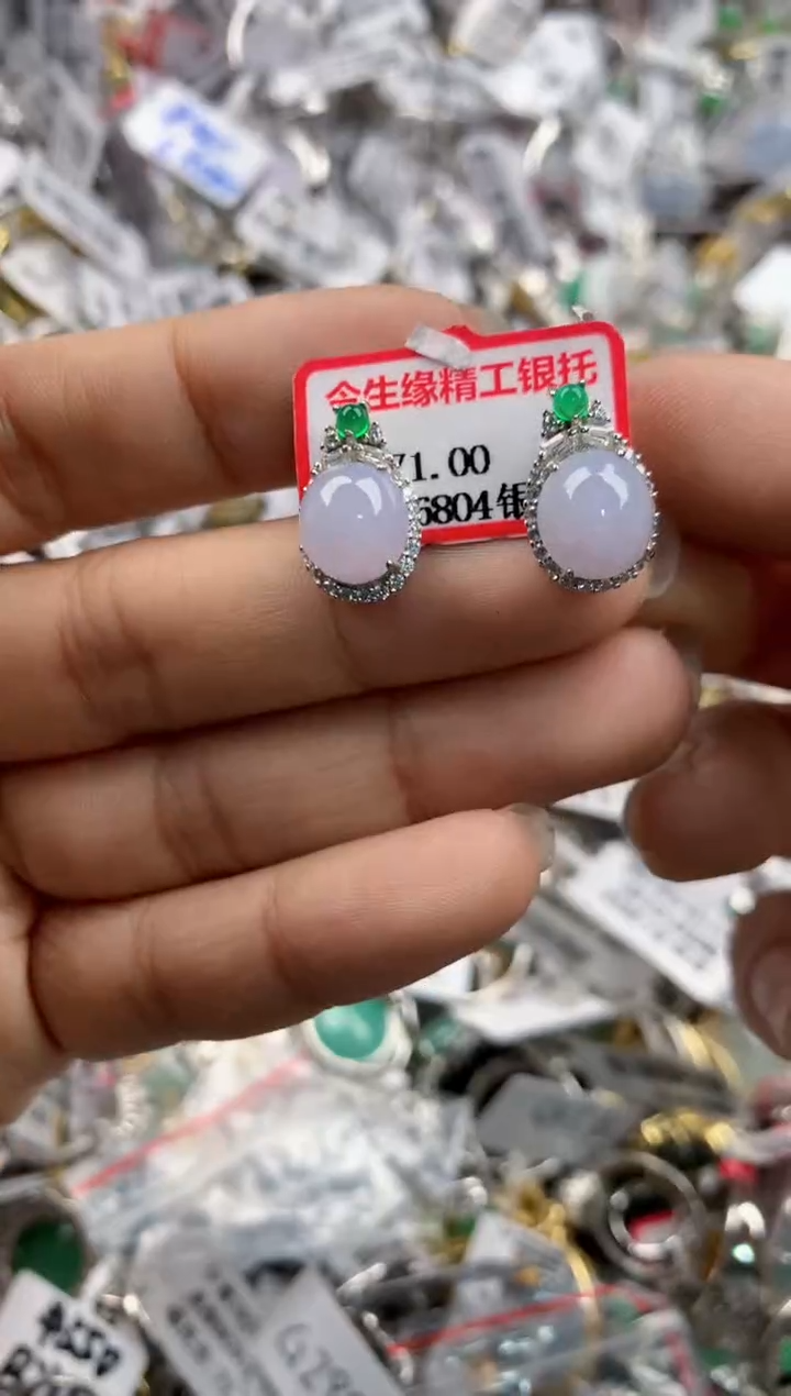 未镶嵌戒指翡翠141414---1