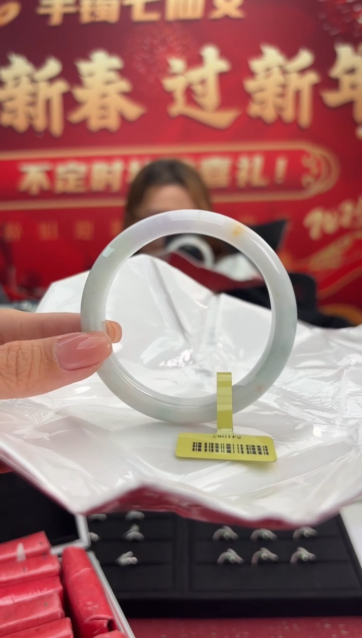 【闪购商品】翡翠手镯未镶嵌6手镯