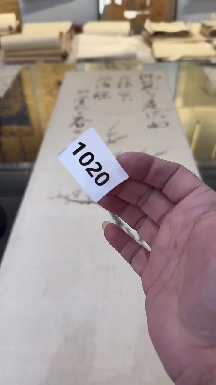 横款德**下日瓷回流持续放漏