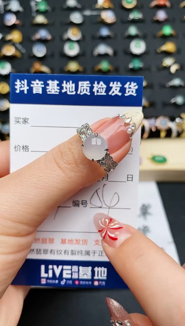 【闪购商品】翡翠戒指银S925镶嵌............