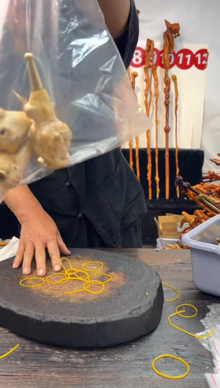 黑果木其他黑果木405