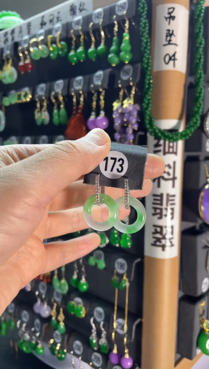 【闪购商品】翡翠耳饰银S925镶嵌173....