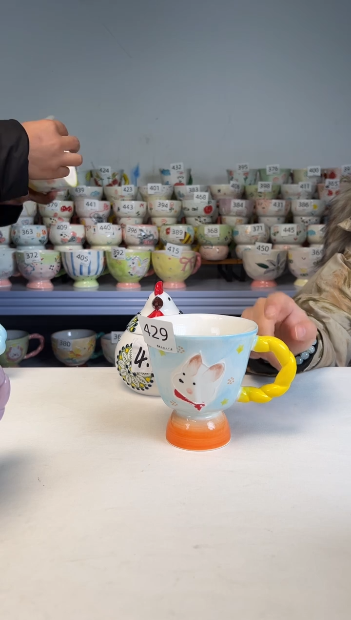 陶瓷手柄款429号楠来北往工厂店