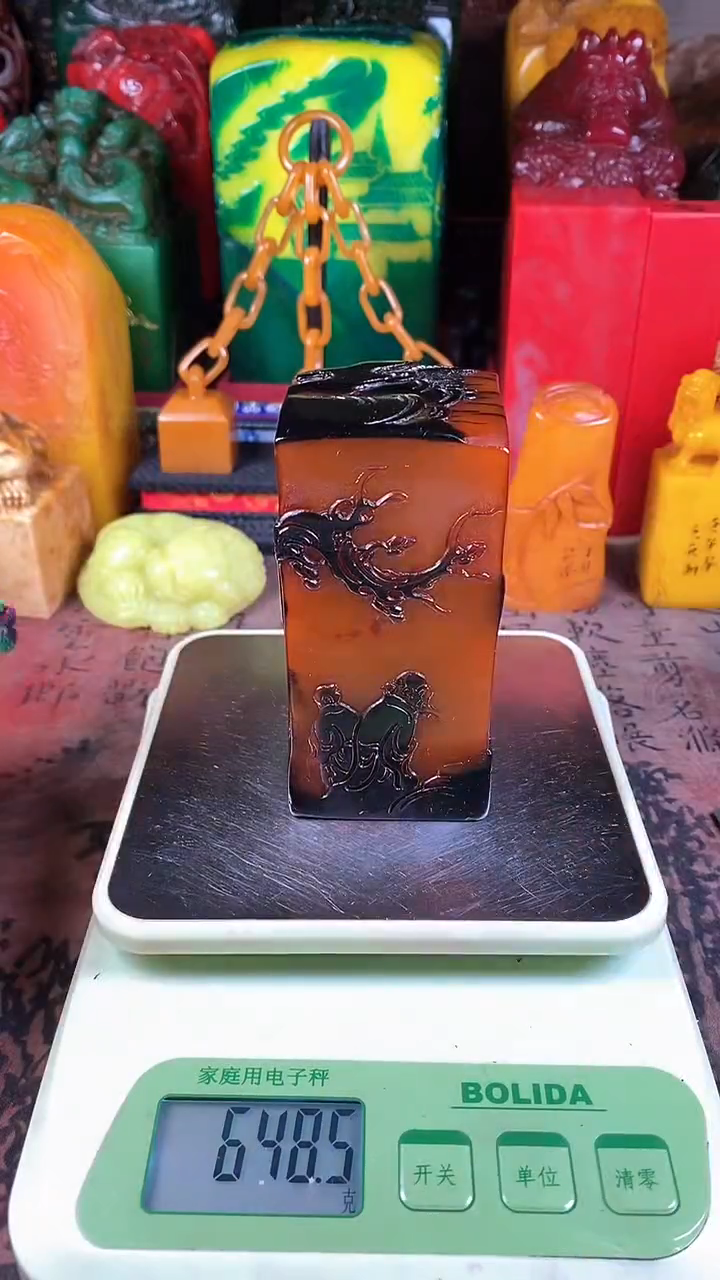 【闪购商品】寿山石印石57寿山石