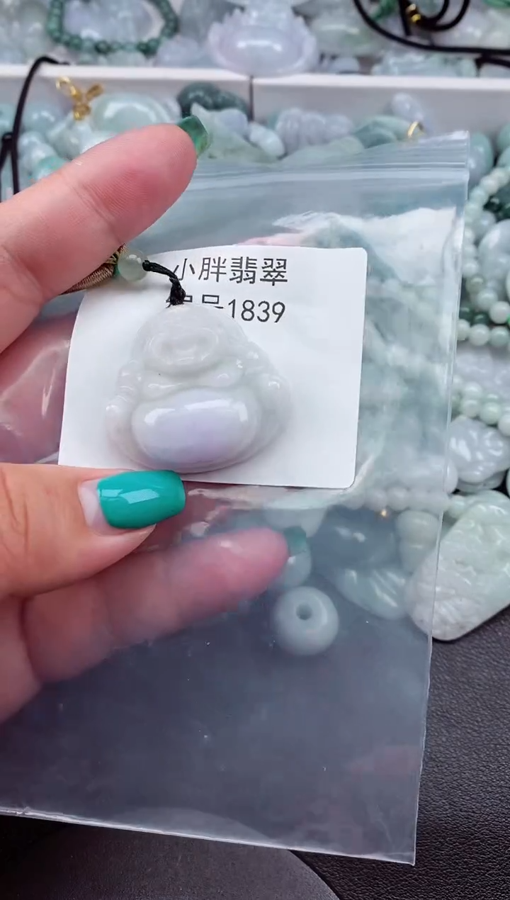 颈饰未镶嵌翡翠缅甸天然A货翡翠1839