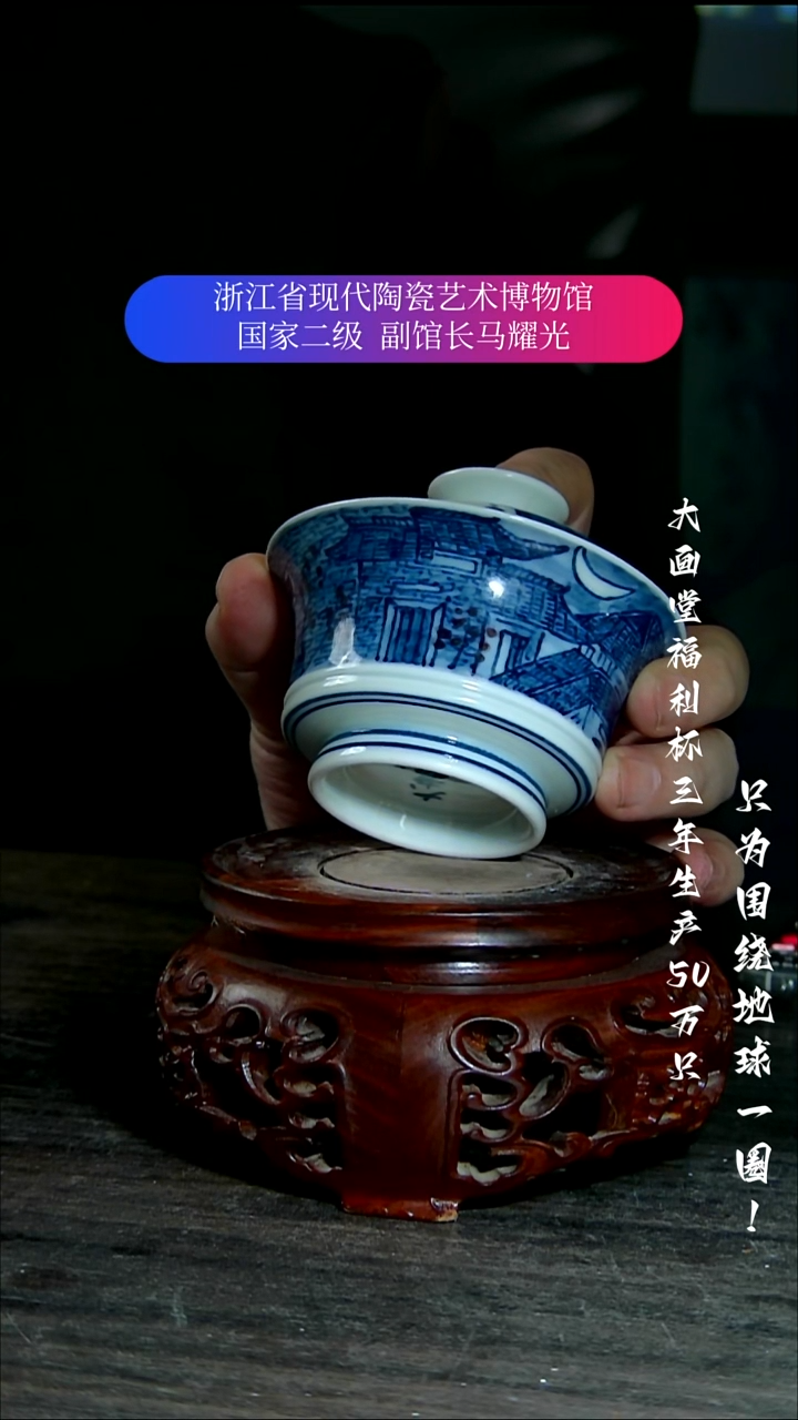 陶瓷景德镇手工手绘