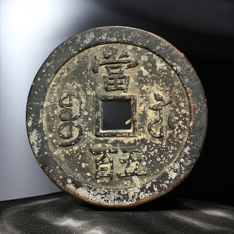 C027家居饰品摆件现代仿古复古工艺摆件