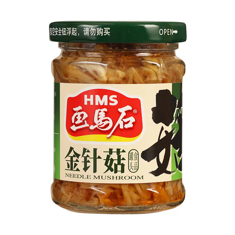 画马石金针菇金针菇罐头中华罐头瓶装开盖即食水油高效金菇比赛
