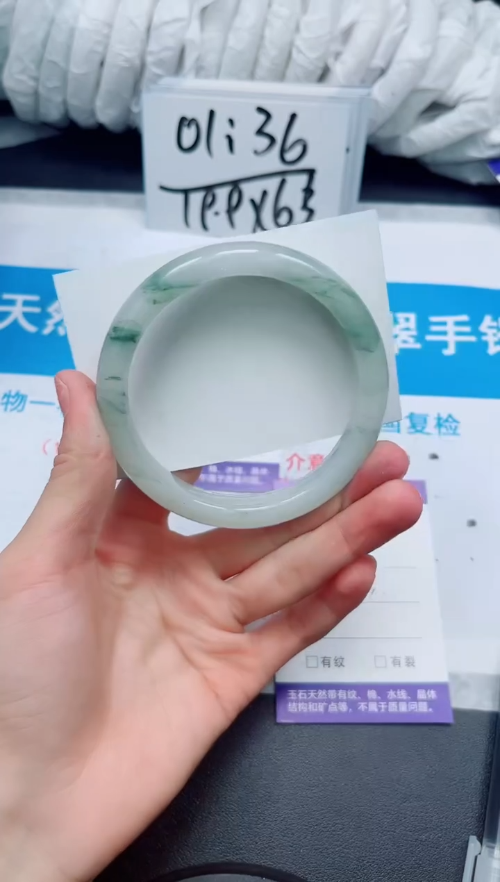 【闪购商品】石英质玉手镯未镶嵌310