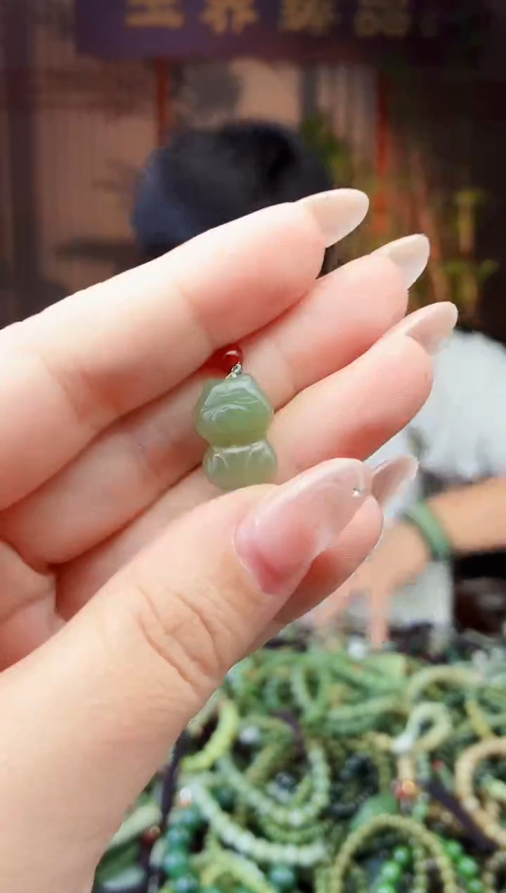 颈饰未镶嵌和田玉多样性发货拍一发一