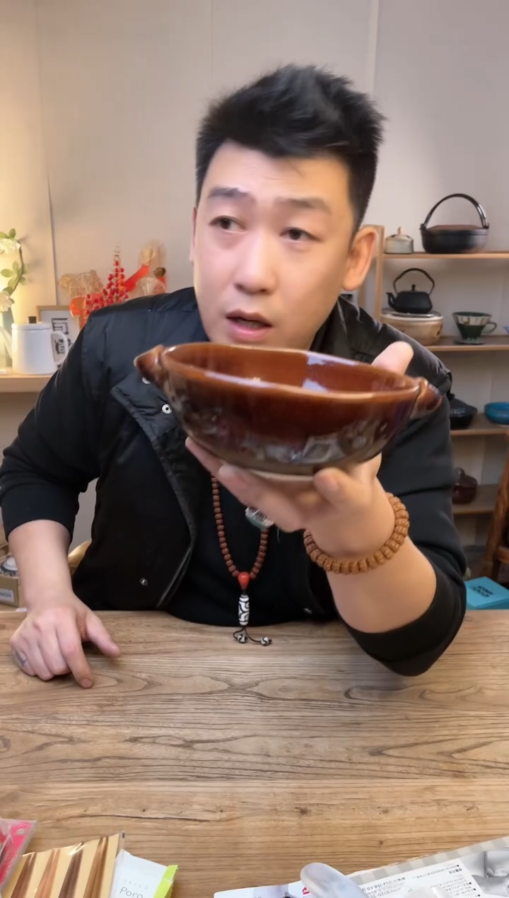 【闪购商品】瓷片M0800 `````````