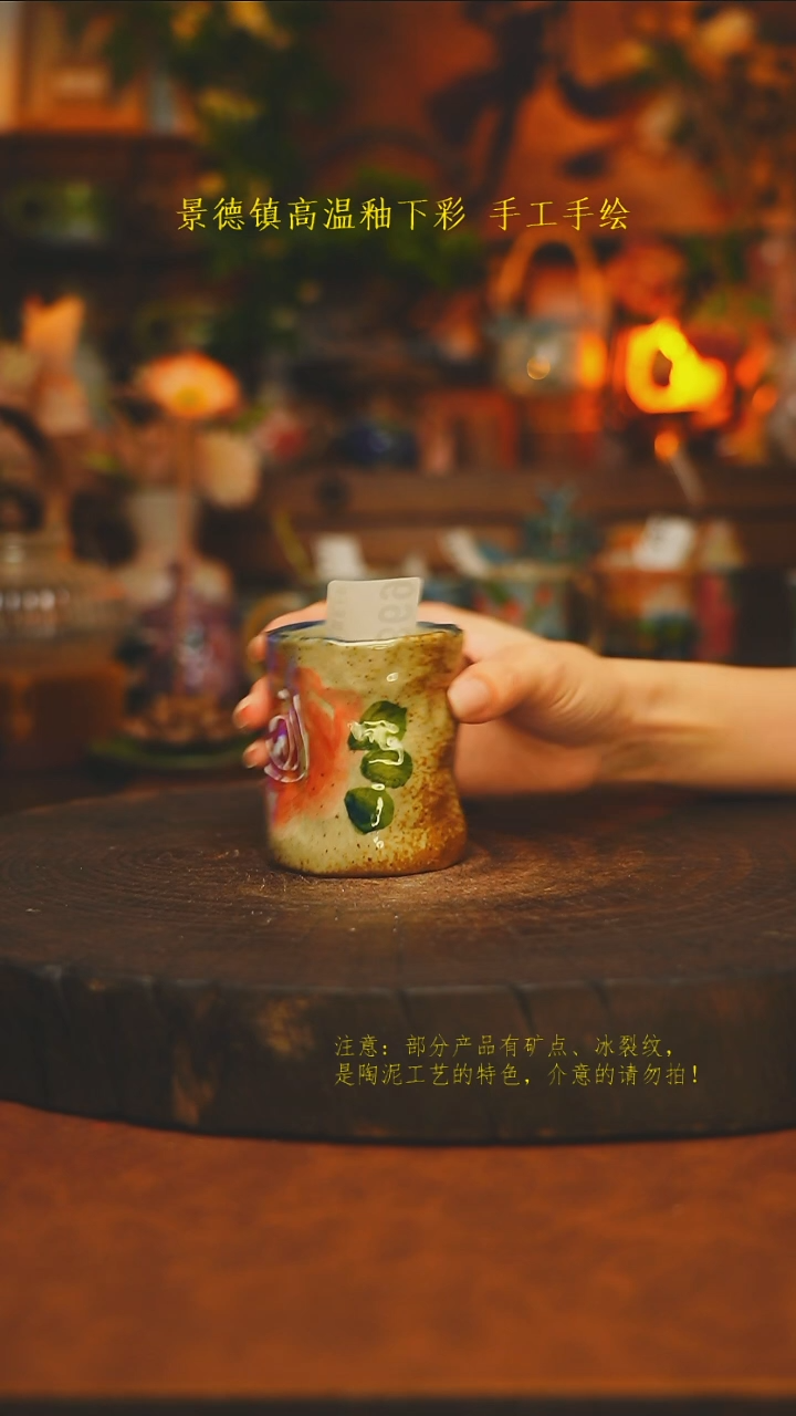 素简暖陶集手作369