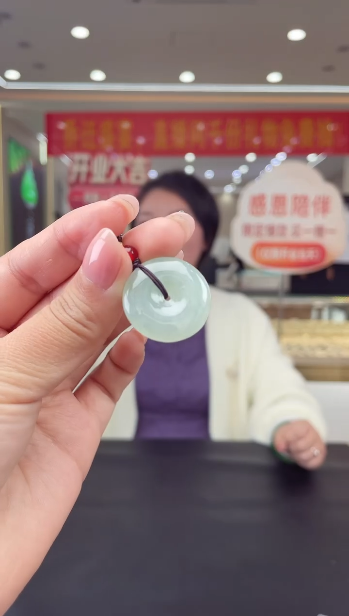 【闪购商品】翡翠挂件未镶嵌平安扣多人@@CMT