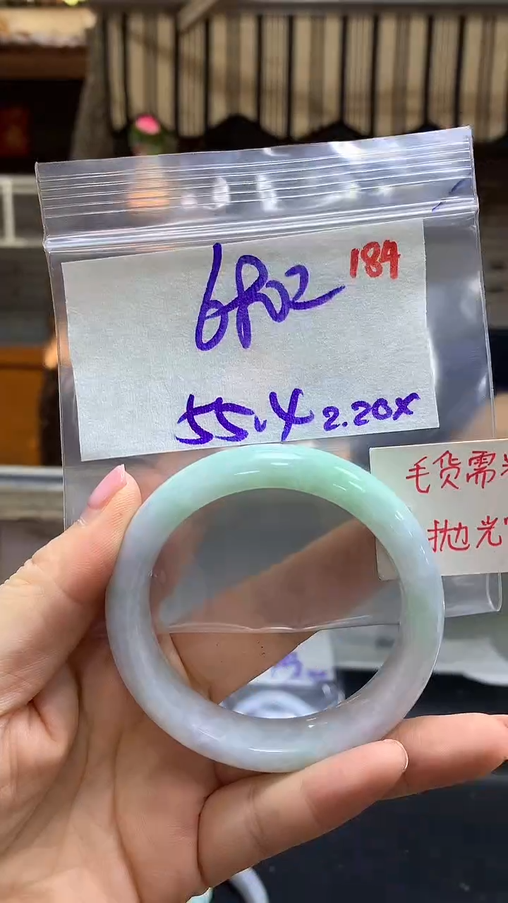 【闪购商品】定制翡翠未镶嵌毛货需精细抛光184多样手镯+680元