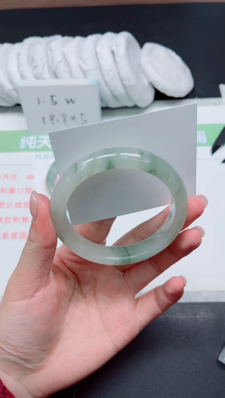 【闪购商品】石英质玉手镯未镶嵌653-60