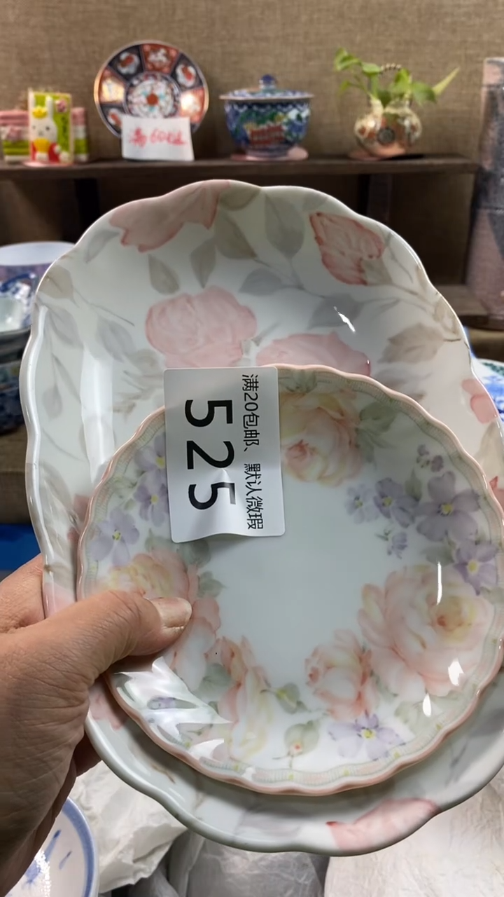 其他陶?****）525满20包邮，感谢支持。