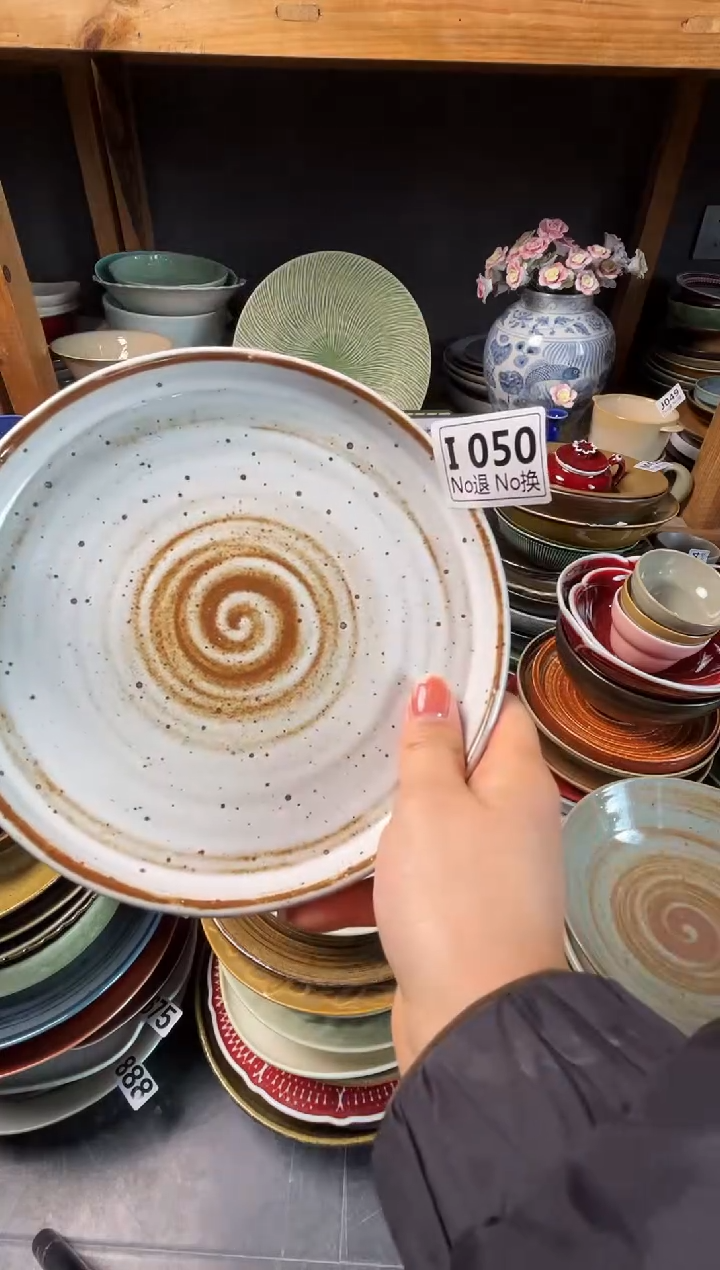 瓷片克***阿i050白麻点立边碟微瑕