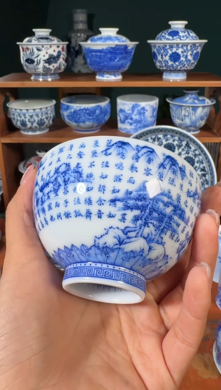 【闪购商品】杯画堂春赤壁赋鸡心杯