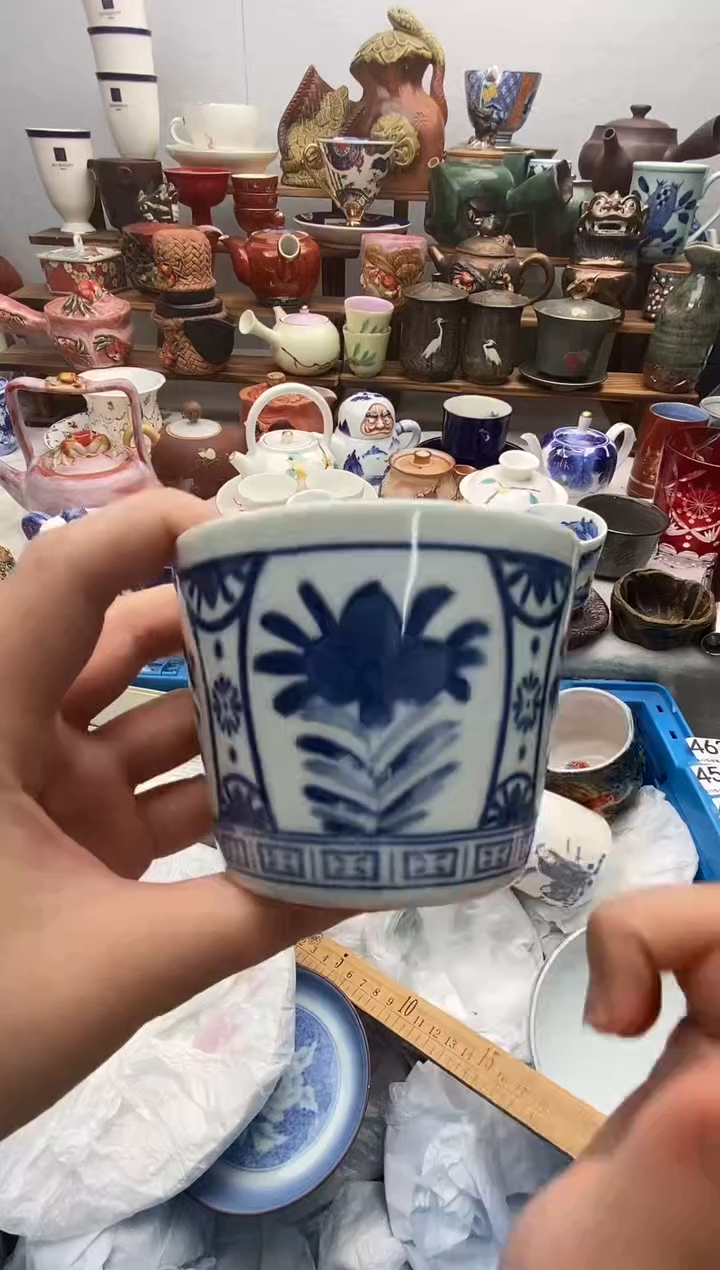 瓷片满20包邮 满20包邮