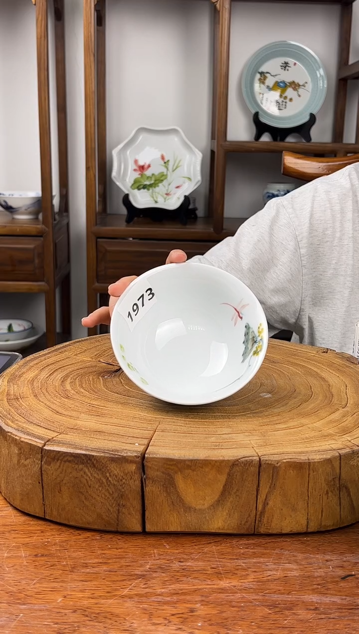 瓷片景德镇手绘釉中彩（食品级）影青釉小正德碗1973