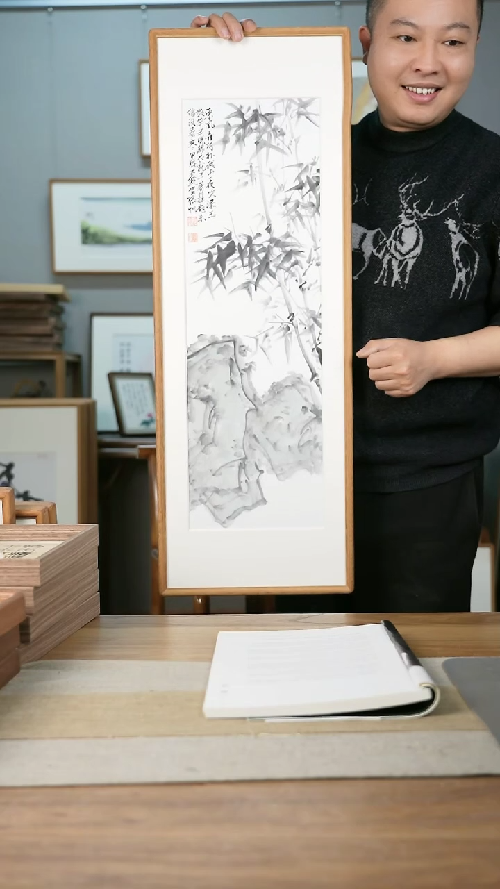 【闪购商品】书法协会会员老师带框作品-