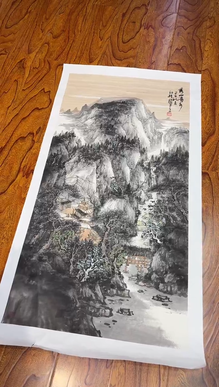 【闪购商品】国画孙桂国老师字画带亲笔合影证书11-45