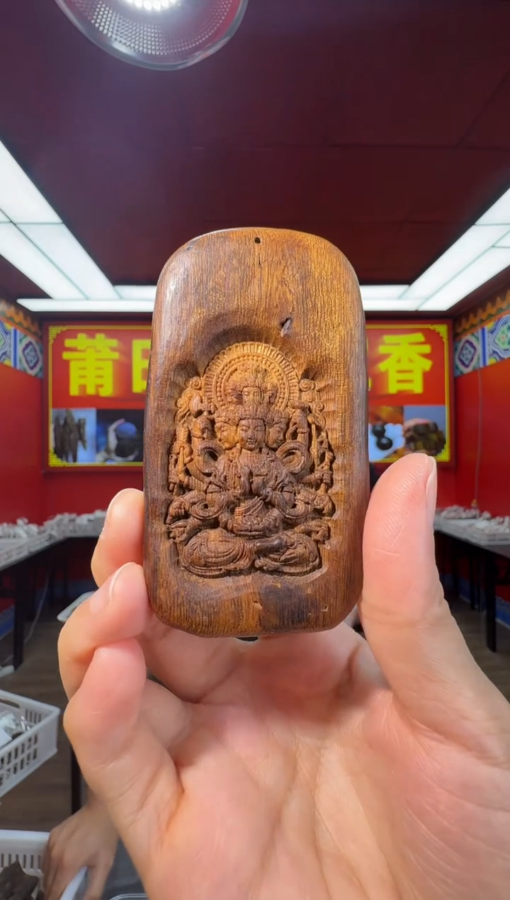 沉香吊坠d118富森多样性发一