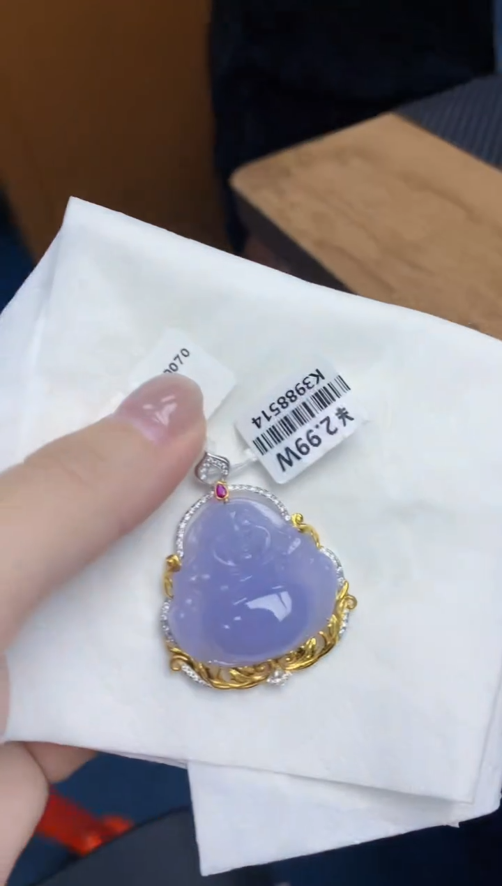 【闪购商品】翡翠颈饰18K金镶嵌天然翡翠A货