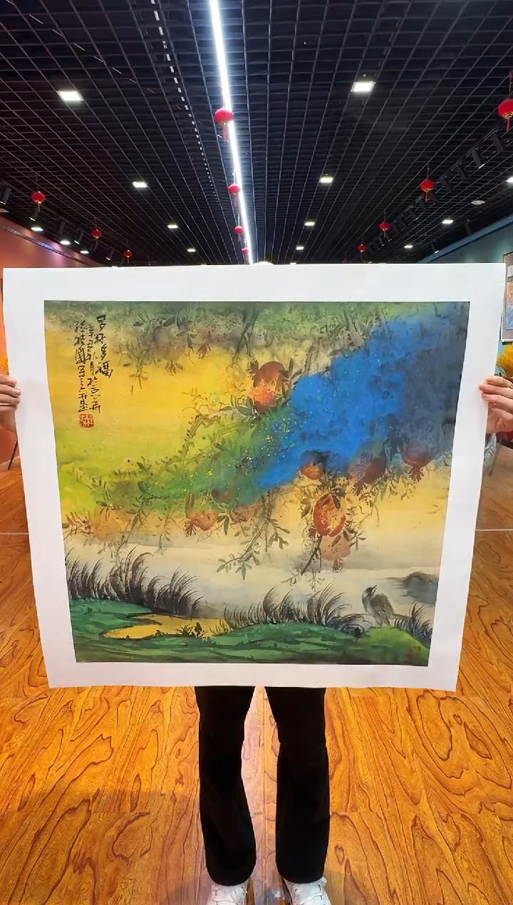 【闪购商品】国画国画孙桂国老师字画带亲笔合影证书6-16