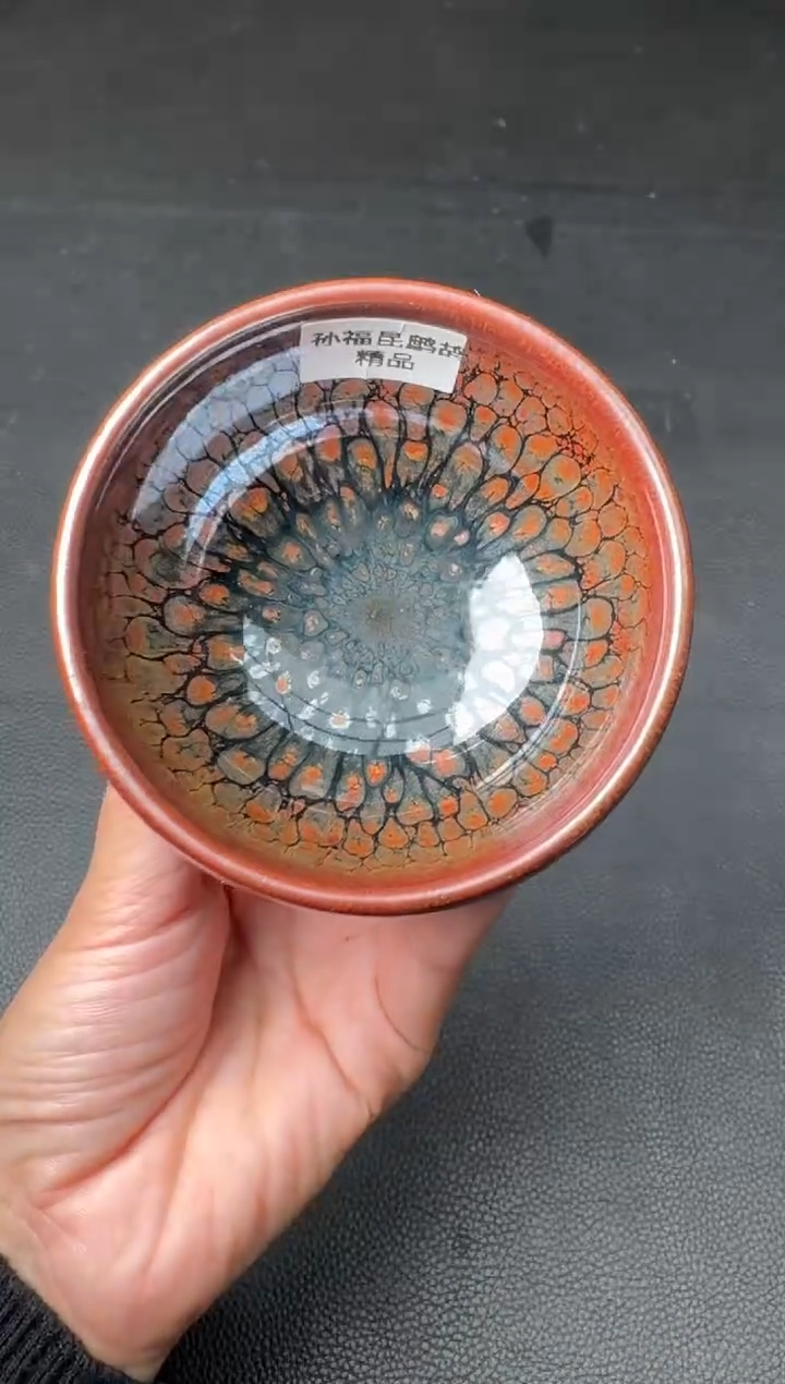 【闪购商品】茶盏孙福昆五方南89