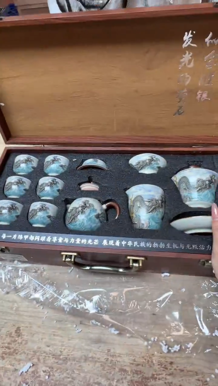 其他精品茶具@@@@@@@@@@