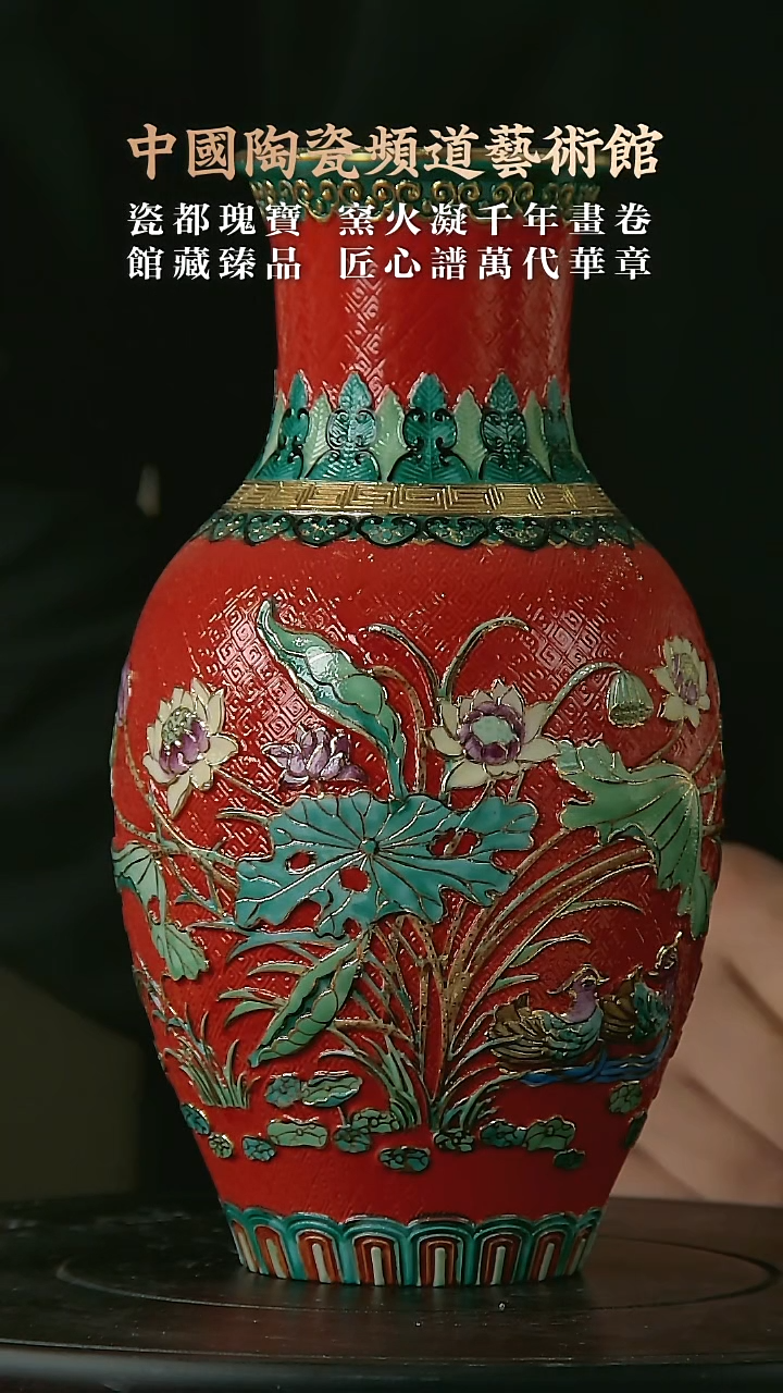 【闪购商品】摆件E060中国景德镇陶瓷精选.