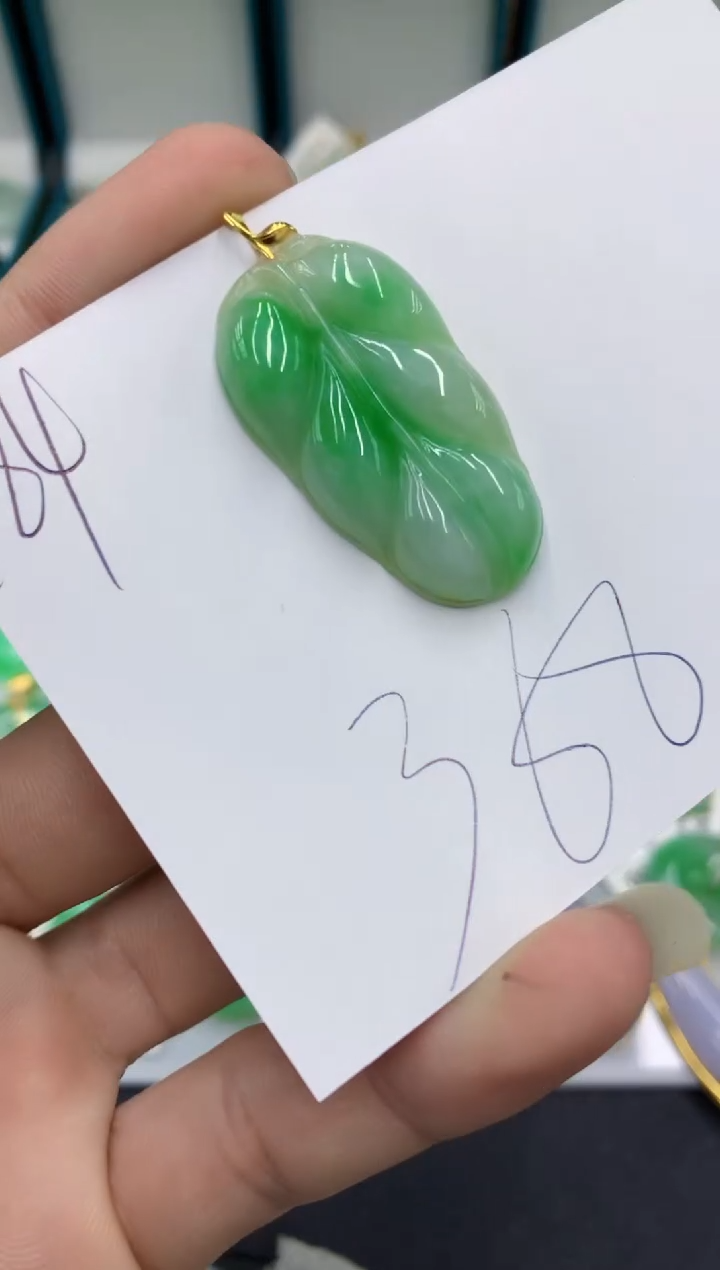 【闪购商品】翡翠颈饰18K金镶嵌翡翠