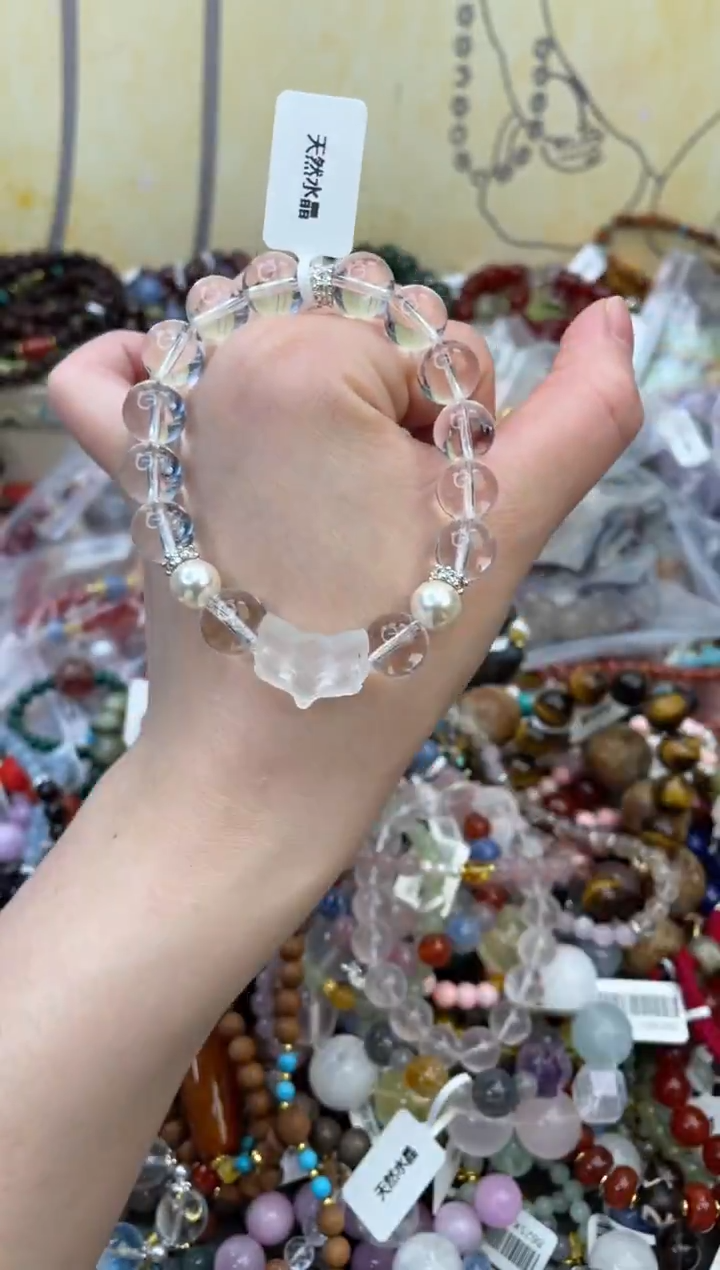 未镶嵌手链水晶110