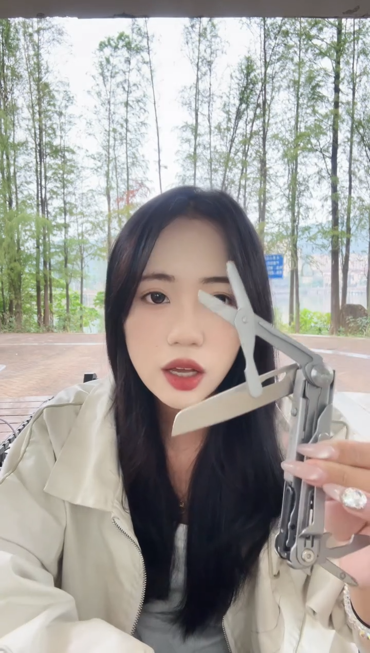 小刚多功能刀（送批头）