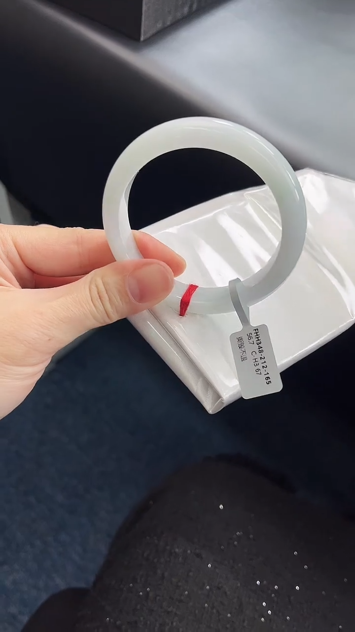 【闪购商品】翡翠手镯未镶嵌正圈