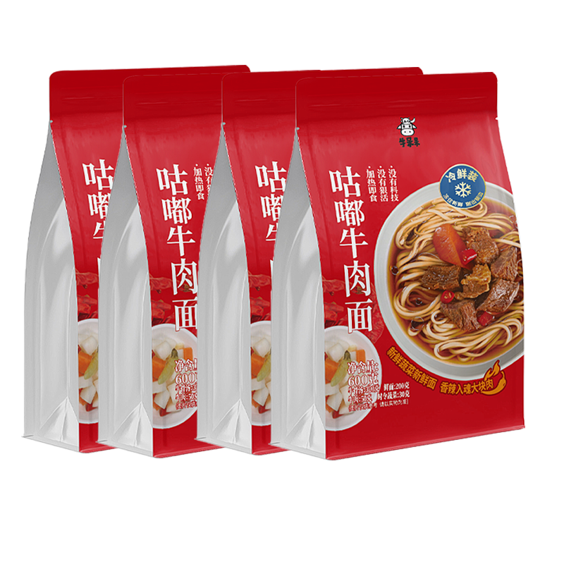 隔日达拍一发四 正宗牛骨原汤面牛肉面鲜面条熟面条 方便面加热食