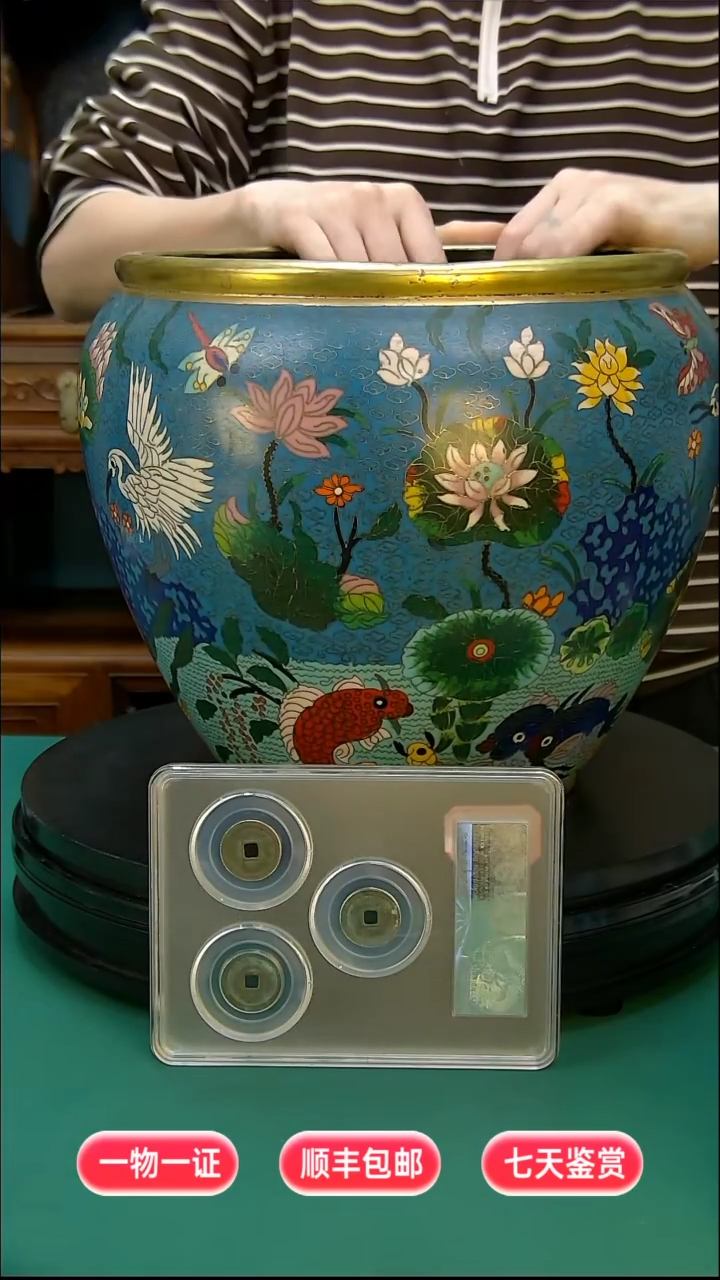 铜哈****哈11111111111111222