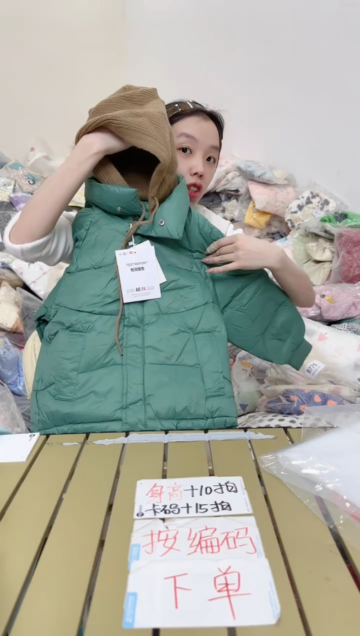 兮兮家童装捡漏617