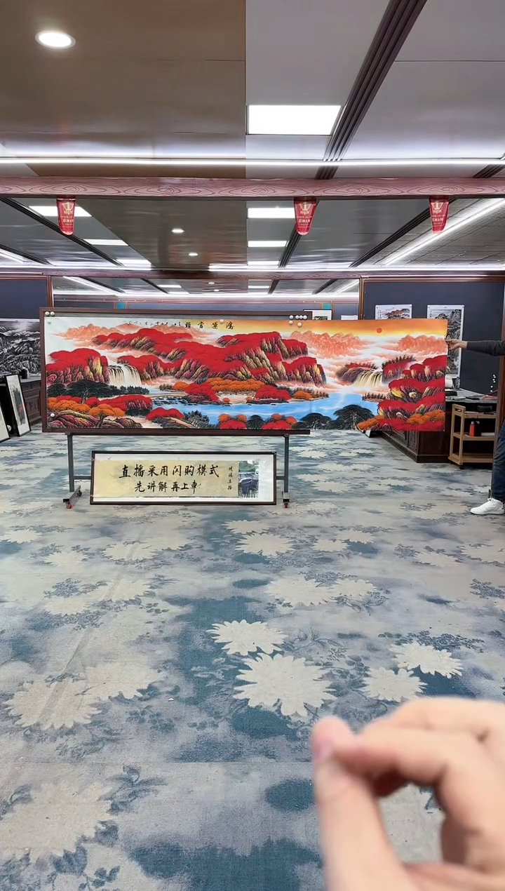 【闪购商品】绘画z刘雪红-小丈二-山水国画