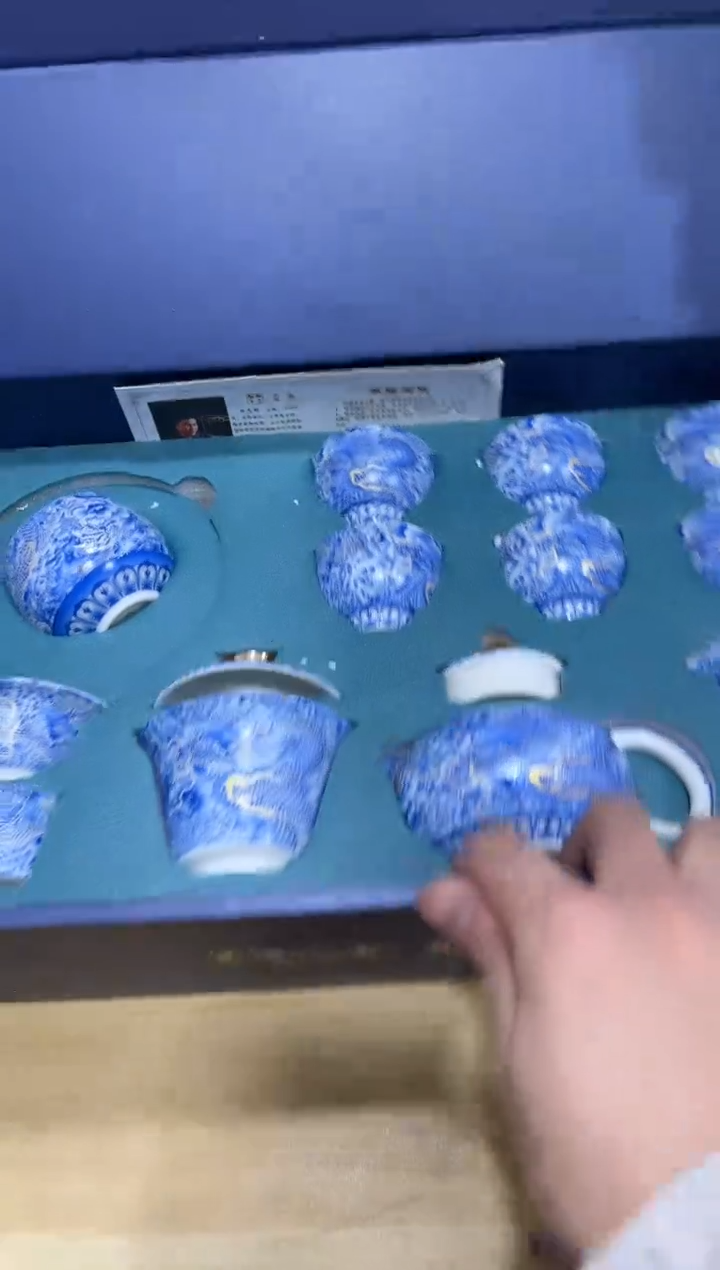 瓷片带礼带其他其他其他闪购链接